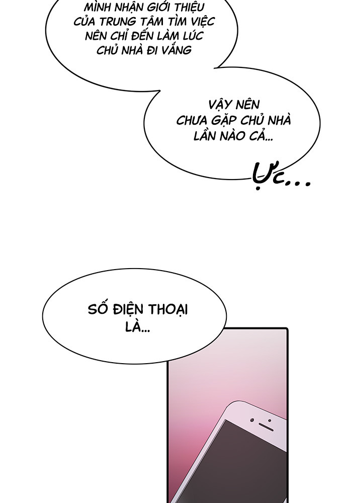 At Your Service, My Lady Ch. 1 第35页