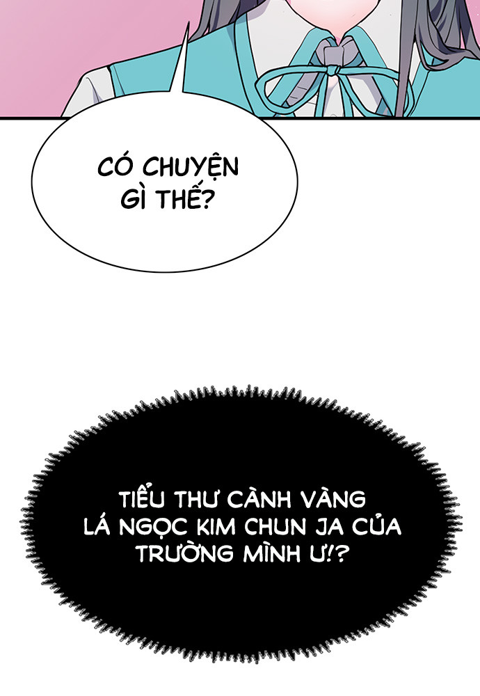 At Your Service, My Lady Ch. 1 第38页