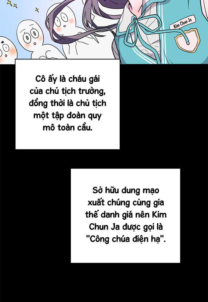 At Your Service, My Lady Ch. 1 第45页