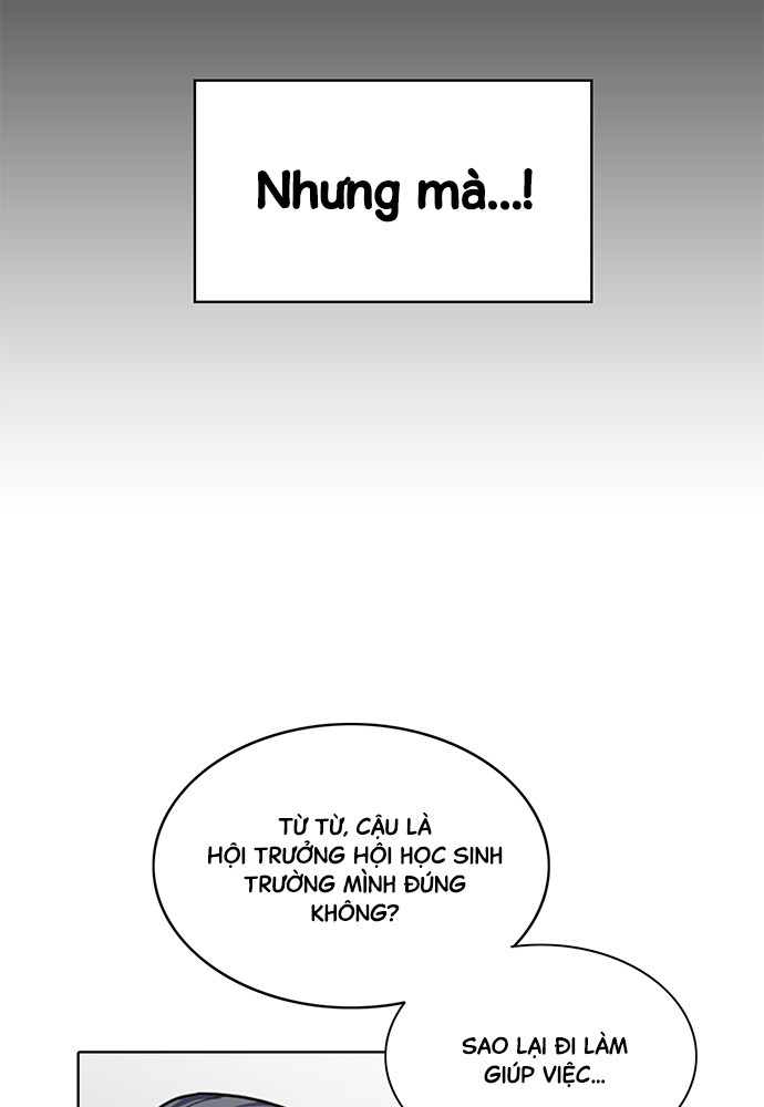 At Your Service, My Lady Ch. 1 第48页