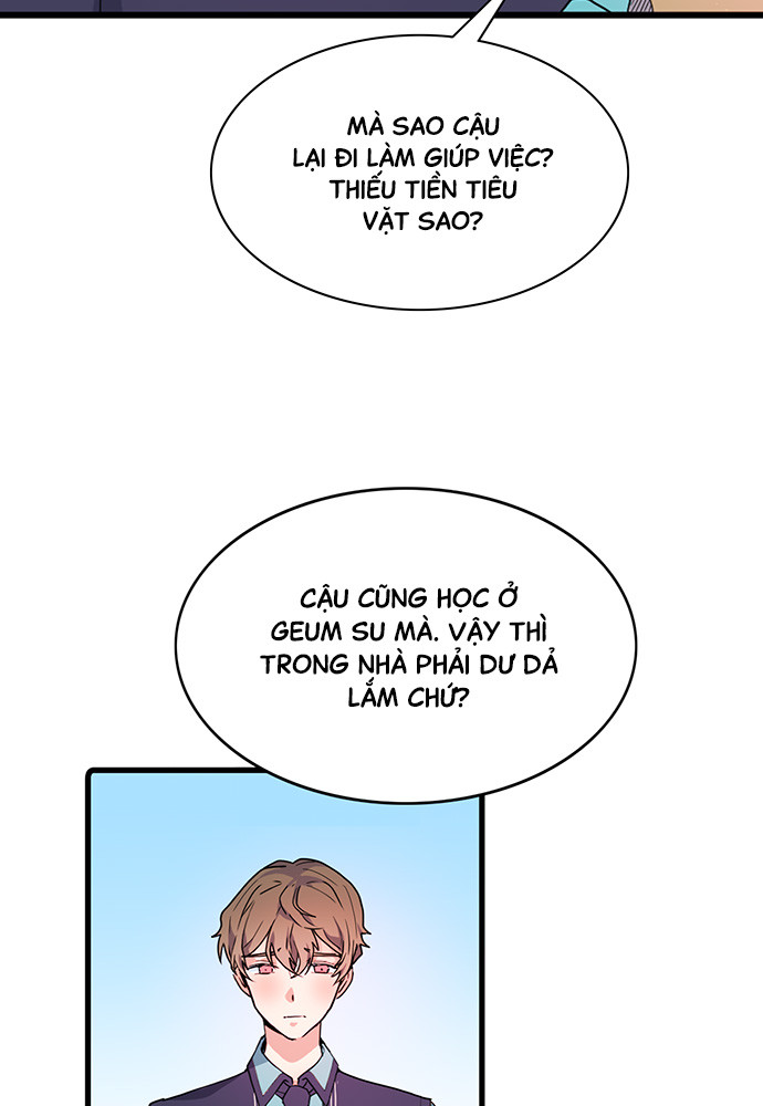 At Your Service, My Lady Ch. 1 第55页