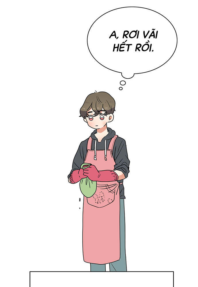 At Your Service, My Lady Ch. 1 第9页