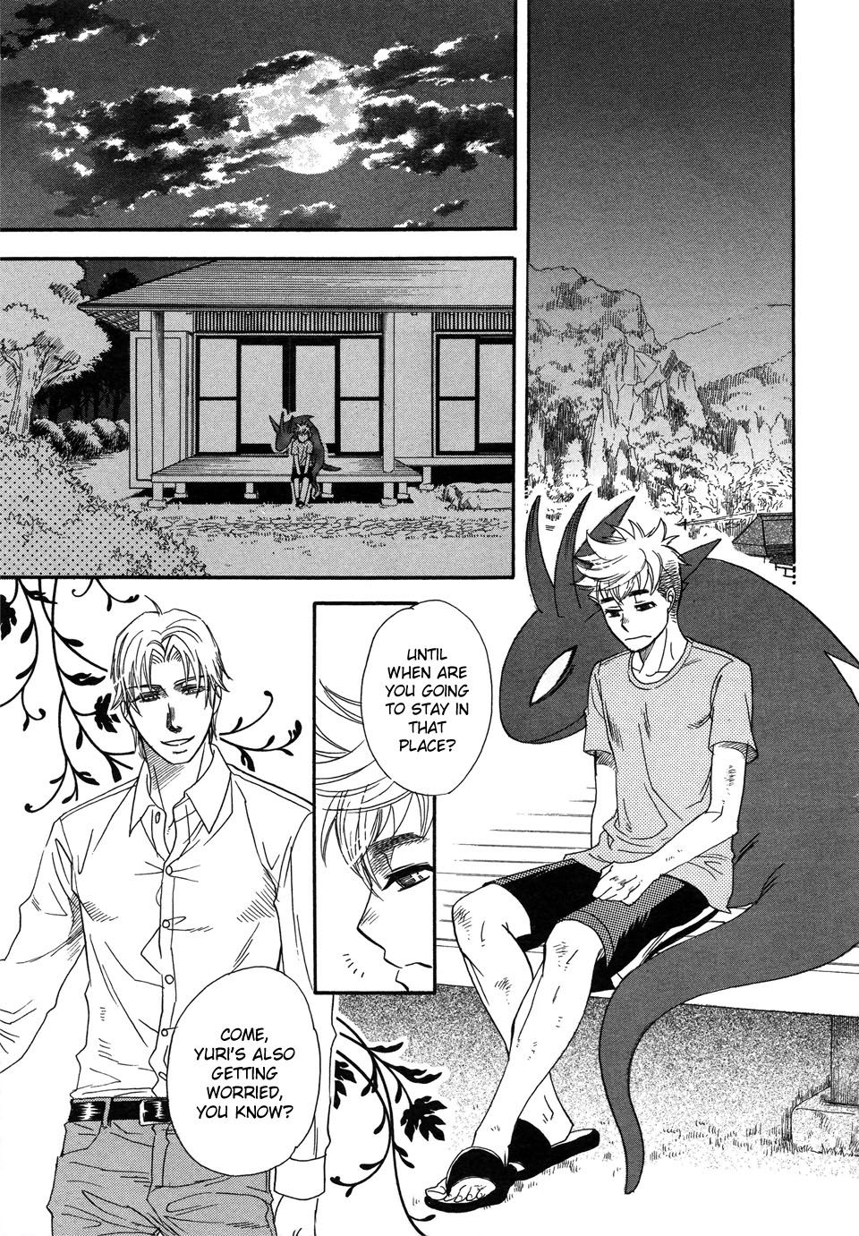 Mahou Tsukai no Namida Vol. 1 Ch. 3 第19页