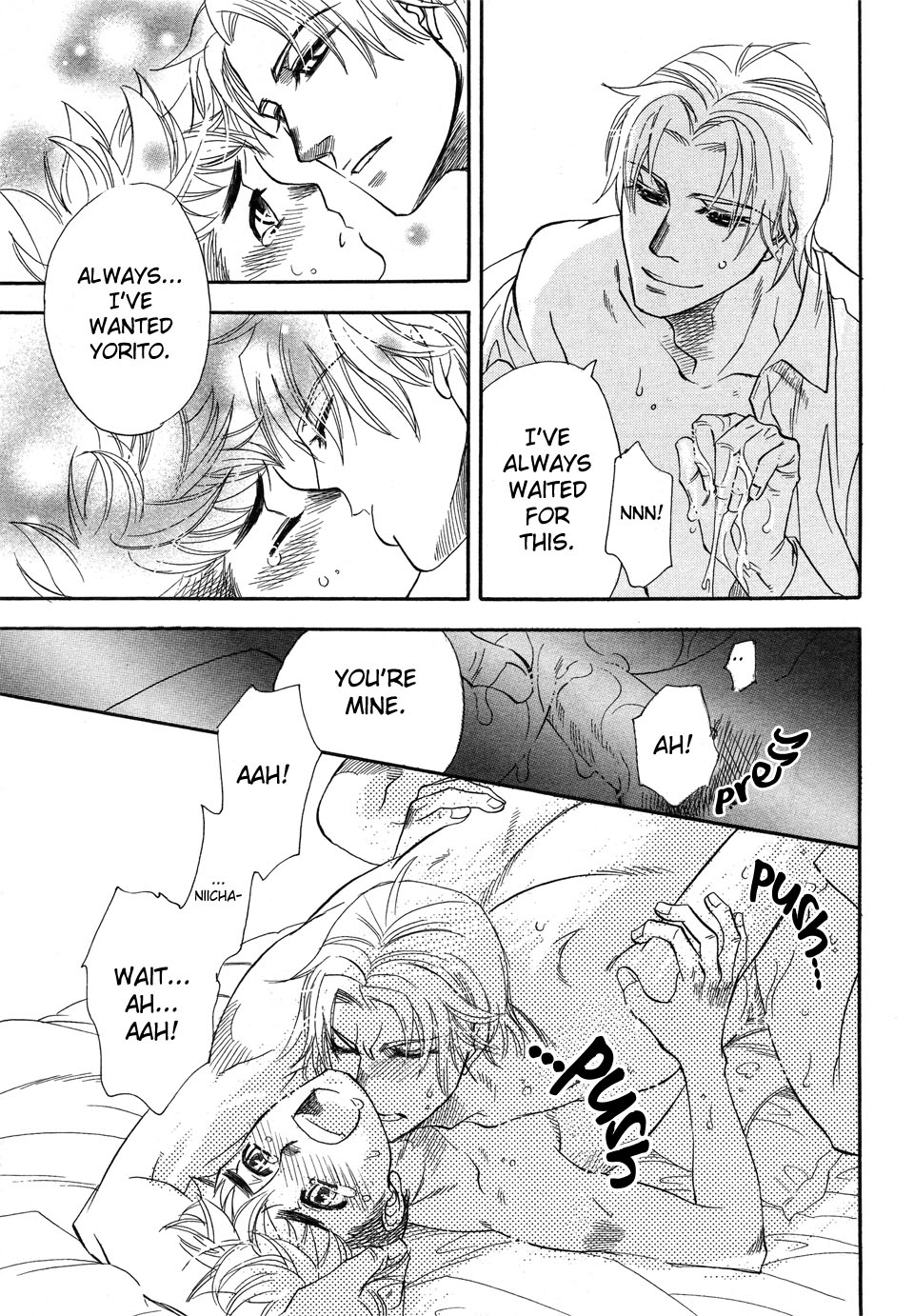 Mahou Tsukai no Namida Vol. 1 Ch. 3 第36页