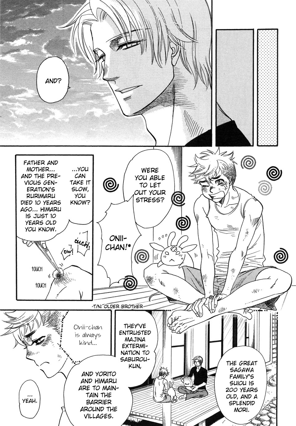 Mahou Tsukai no Namida Vol. 1 Ch. 3 第5页