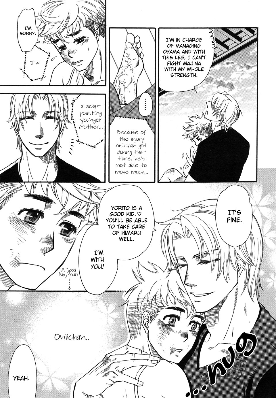 Mahou Tsukai no Namida Vol. 1 Ch. 3 第7页