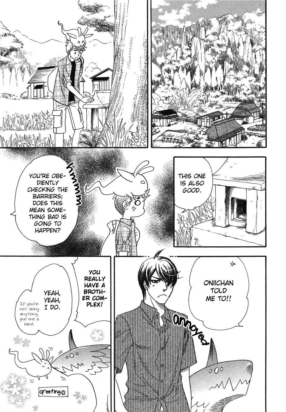 Mahou Tsukai no Namida Vol. 1 Ch. 3 第9页