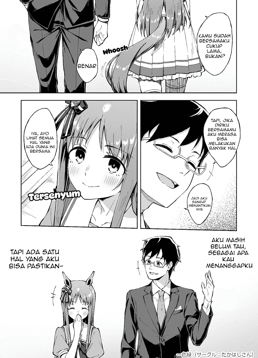 Omoi, Kasa no Kage Oneshot 第25页