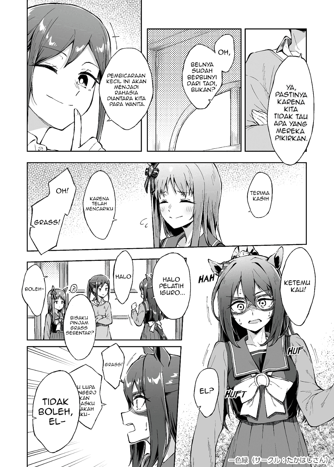Omoi, Kasa no Kage Oneshot 第10页