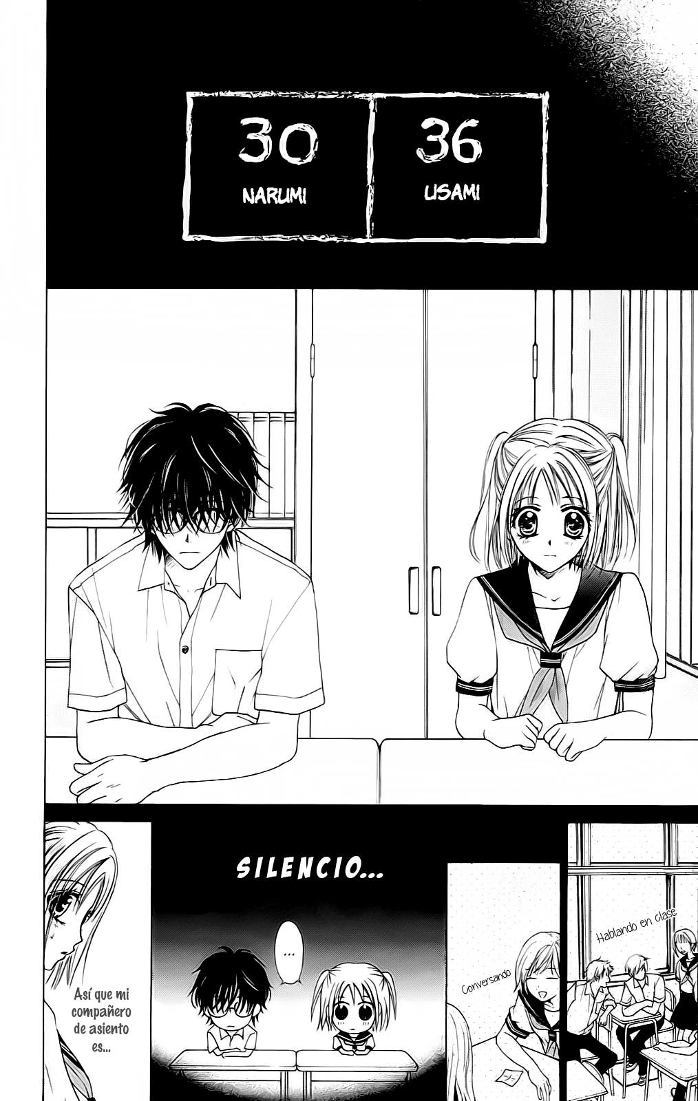 Namida Usagi ~Seifuku no Kataomoi~ Vol. 1 Ch. 1 第15页