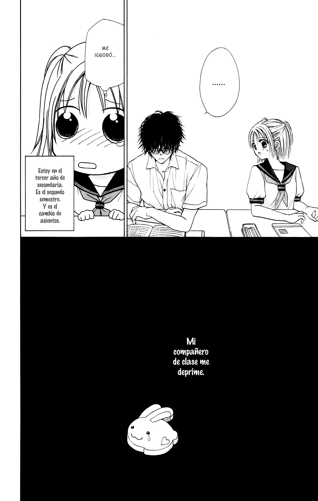 Namida Usagi ~Seifuku no Kataomoi~ Vol. 1 Ch. 1 第17页