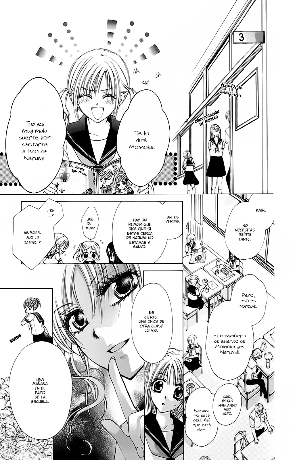 Namida Usagi ~Seifuku no Kataomoi~ Vol. 1 Ch. 1 第18页
