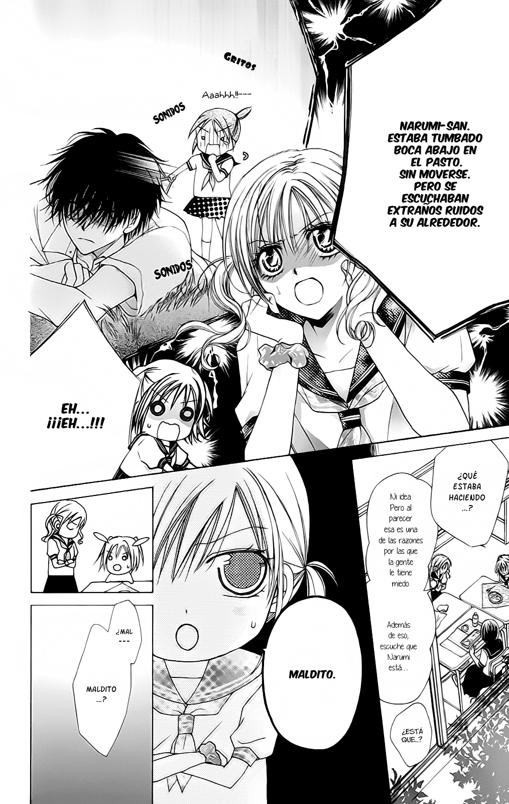 Namida Usagi ~Seifuku no Kataomoi~ Vol. 1 Ch. 1 第19页