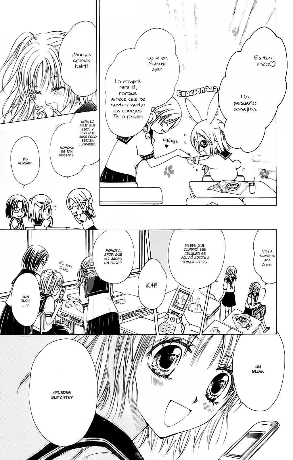 Namida Usagi ~Seifuku no Kataomoi~ Vol. 1 Ch. 1 第22页