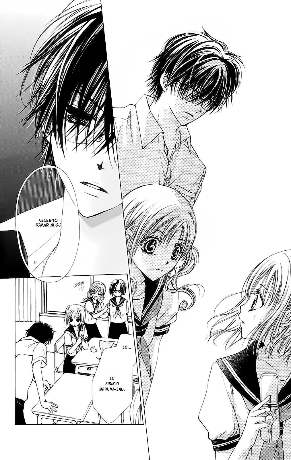 Namida Usagi ~Seifuku no Kataomoi~ Vol. 1 Ch. 1 第23页