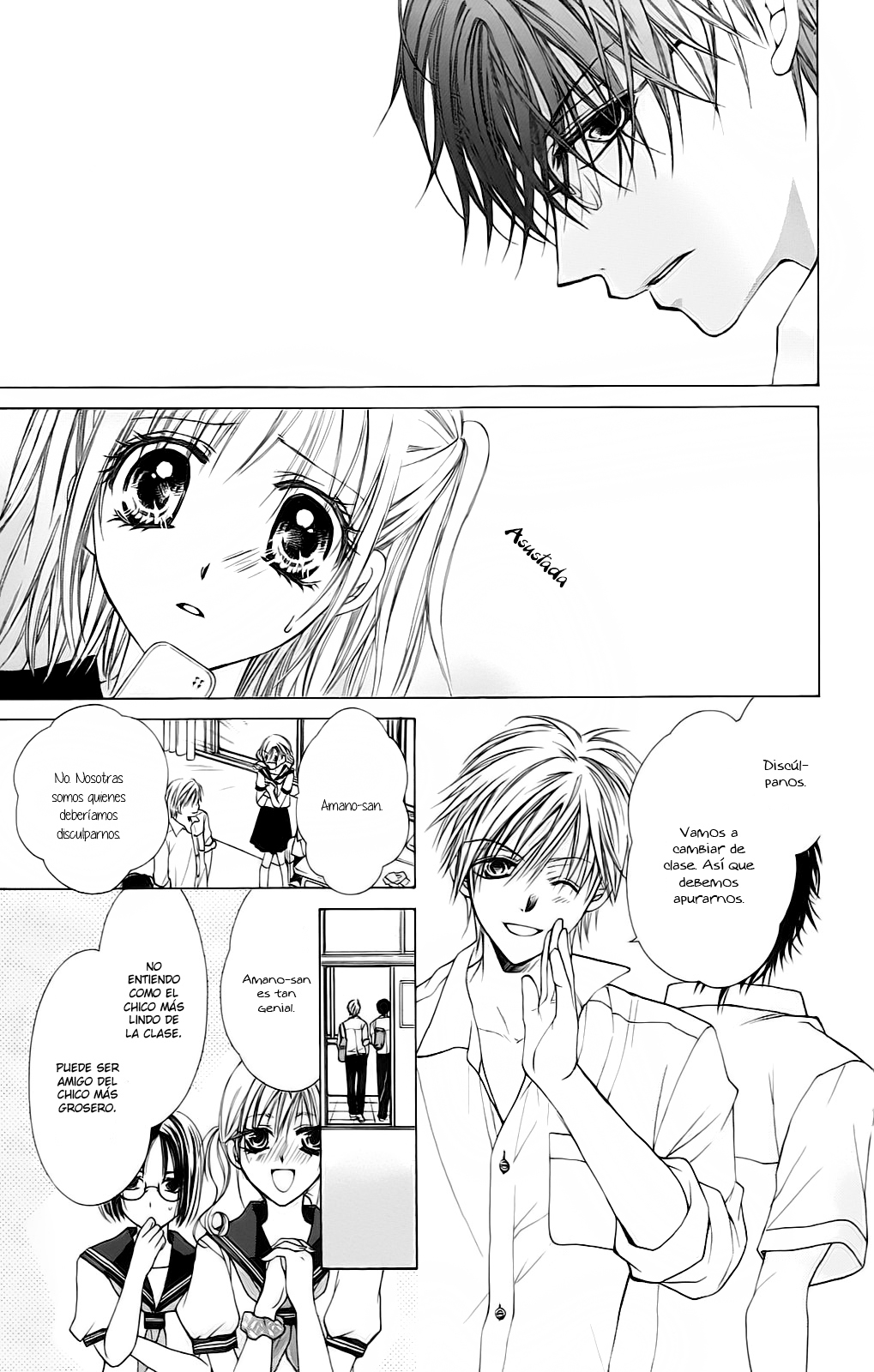 Namida Usagi ~Seifuku no Kataomoi~ Vol. 1 Ch. 1 第24页