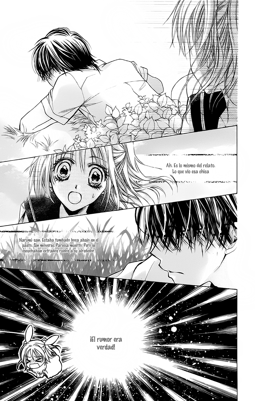 Namida Usagi ~Seifuku no Kataomoi~ Vol. 1 Ch. 1 第30页