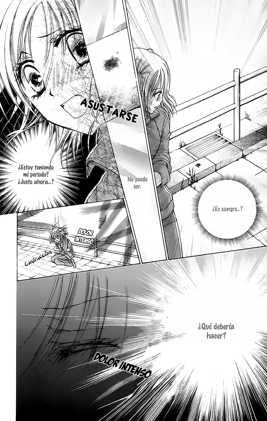 Namida Usagi ~Seifuku no Kataomoi~ Vol. 1 Ch. 1 第33页