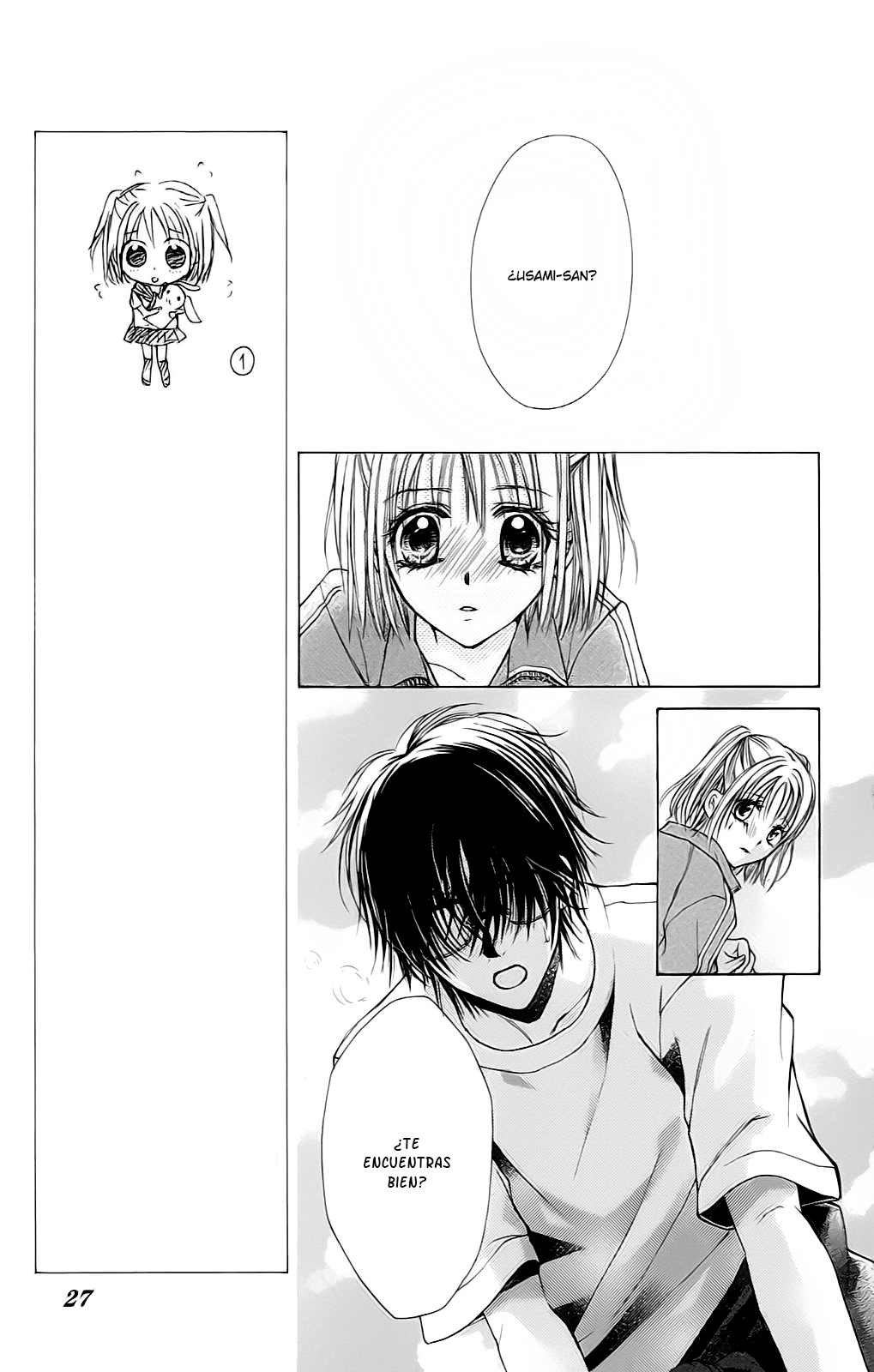 Namida Usagi ~Seifuku no Kataomoi~ Vol. 1 Ch. 1 第34页