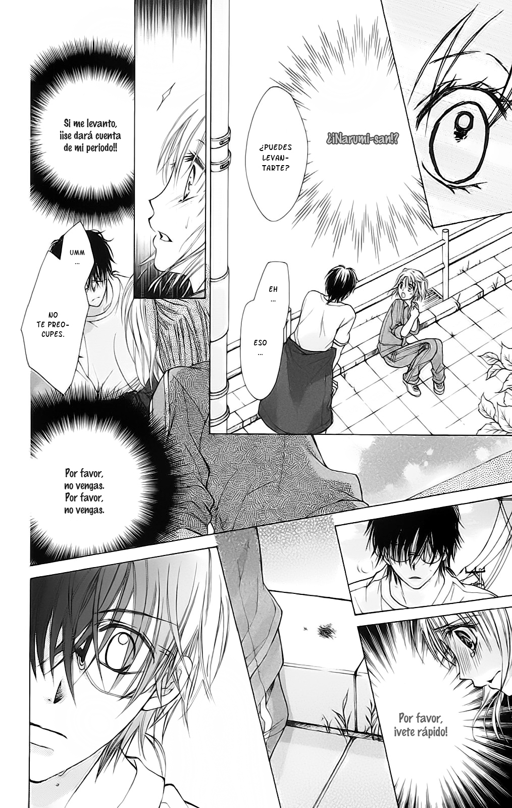 Namida Usagi ~Seifuku no Kataomoi~ Vol. 1 Ch. 1 第35页