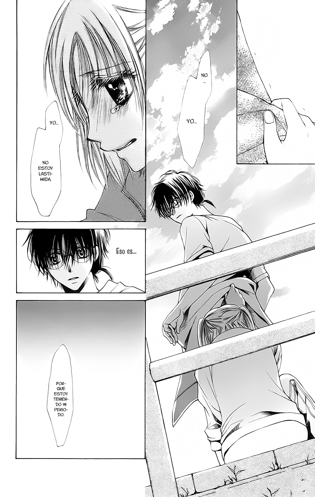 Namida Usagi ~Seifuku no Kataomoi~ Vol. 1 Ch. 1 第37页