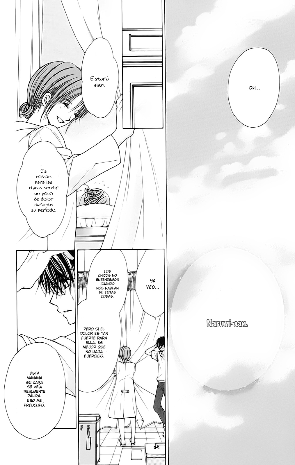 Namida Usagi ~Seifuku no Kataomoi~ Vol. 1 Ch. 1 第42页