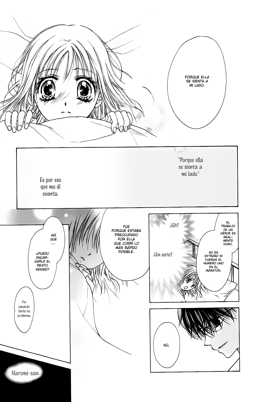 Namida Usagi ~Seifuku no Kataomoi~ Vol. 1 Ch. 1 第43页