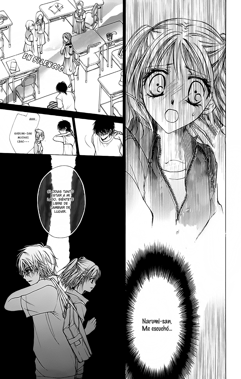 Namida Usagi ~Seifuku no Kataomoi~ Vol. 1 Ch. 1 第49页