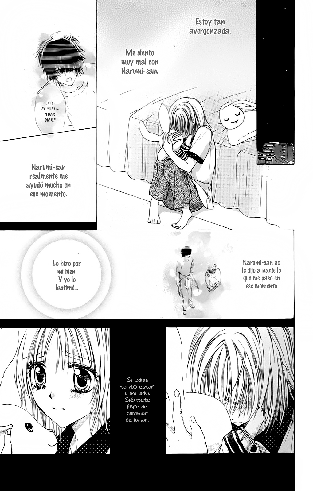 Namida Usagi ~Seifuku no Kataomoi~ Vol. 1 Ch. 1 第51页
