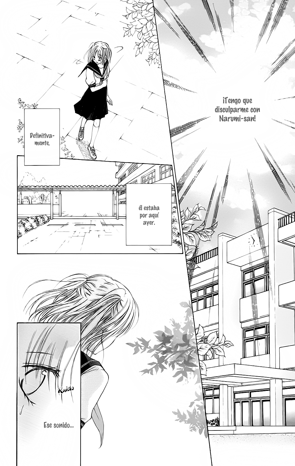 Namida Usagi ~Seifuku no Kataomoi~ Vol. 1 Ch. 1 第52页