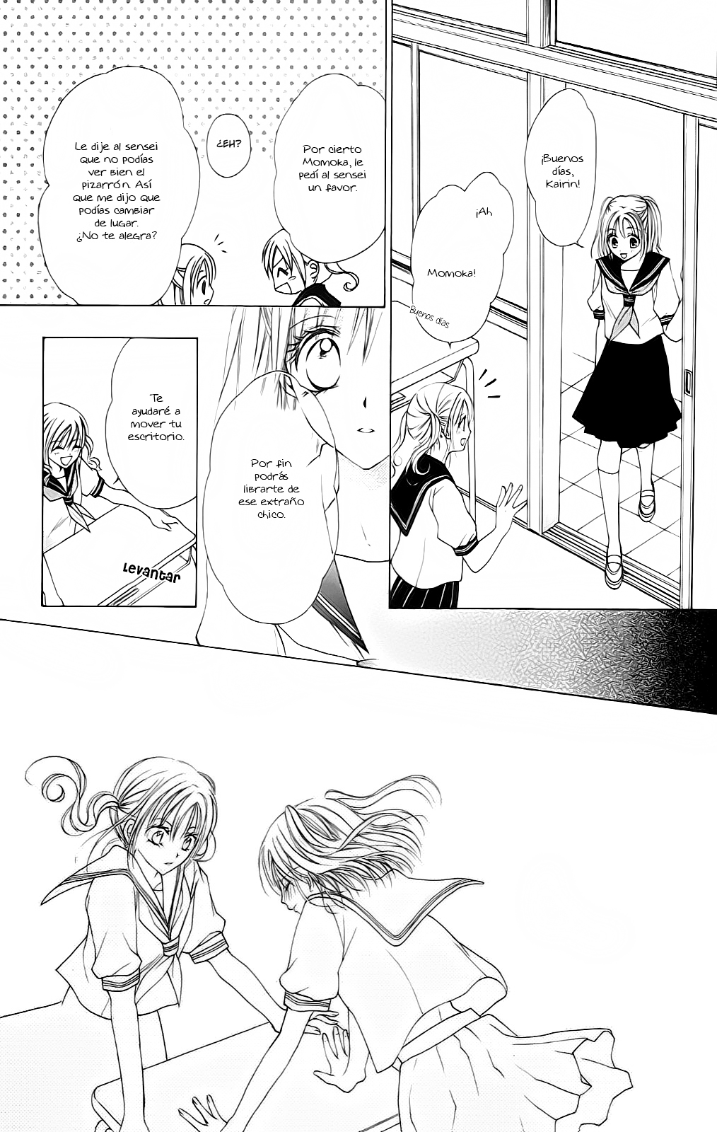 Namida Usagi ~Seifuku no Kataomoi~ Vol. 1 Ch. 1 第57页