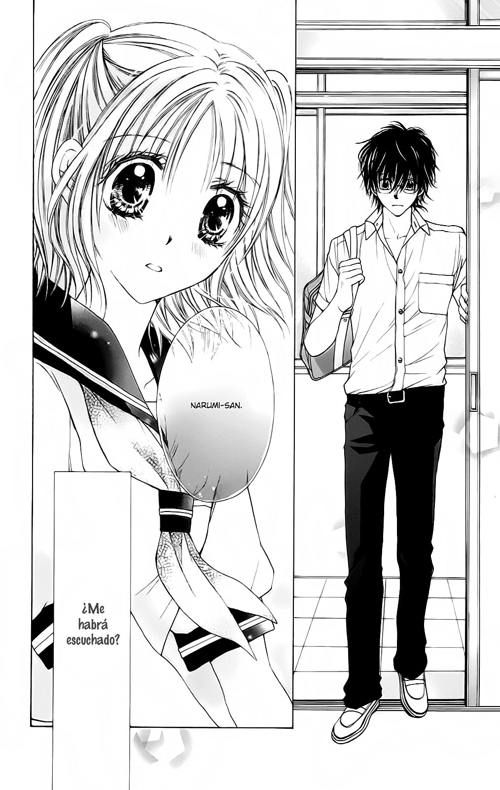 Namida Usagi ~Seifuku no Kataomoi~ Vol. 1 Ch. 1 第59页