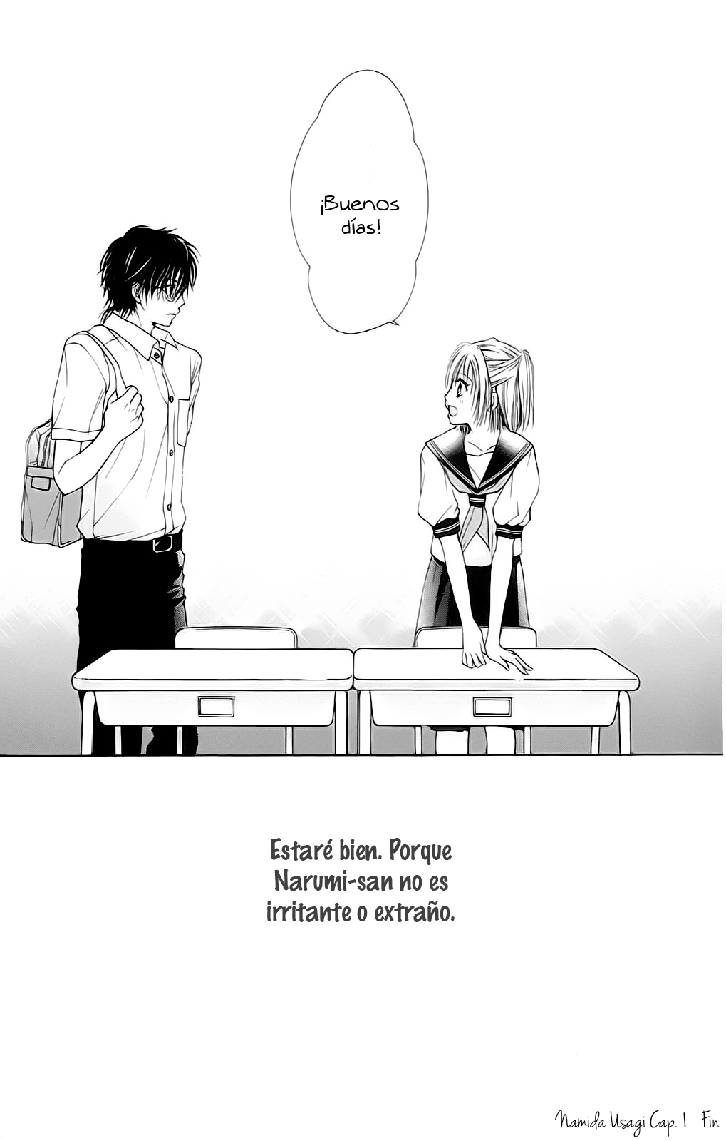 Namida Usagi ~Seifuku no Kataomoi~ Vol. 1 Ch. 1 第60页
