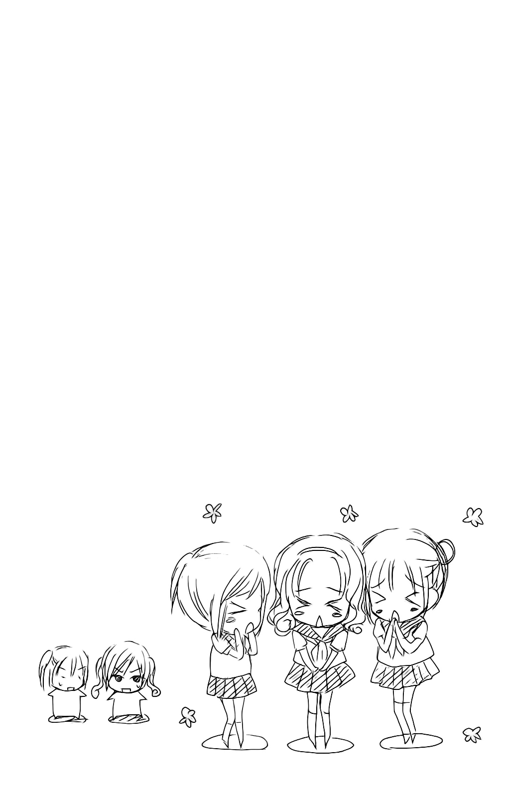 Namida Usagi ~Seifuku no Kataomoi~ Vol. 1 Ch. 1 第61页