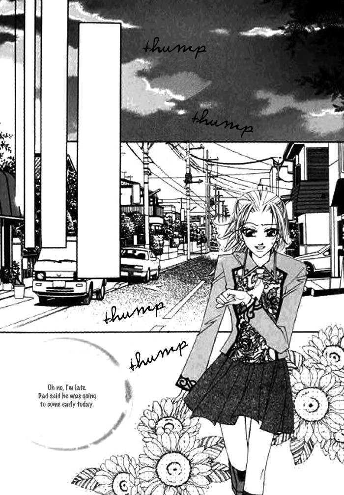 Chun Hyang Bi Hwa Vol. 1 Ch. 1 第16页
