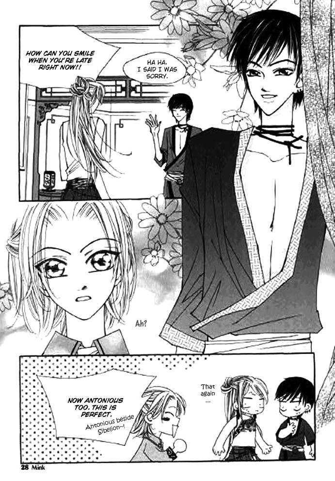 Chun Hyang Bi Hwa Vol. 1 Ch. 1 第28页