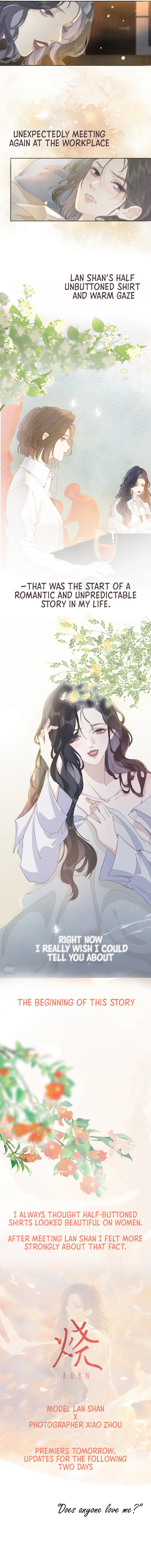Burn 第4页