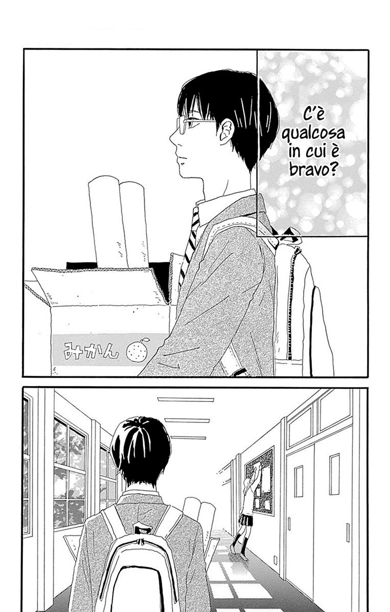 Machida-kun's World Il Machida di oggi 第36页