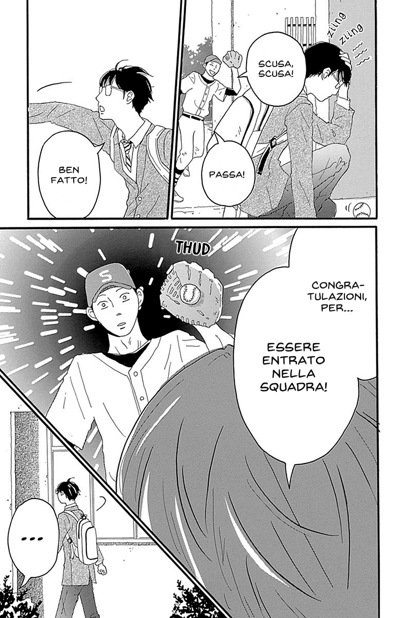 Machida-kun's World Il Machida di oggi 第40页