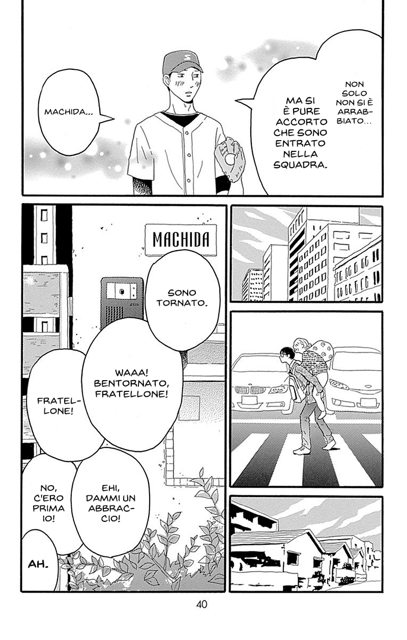 Machida-kun's World Il Machida di oggi 第41页