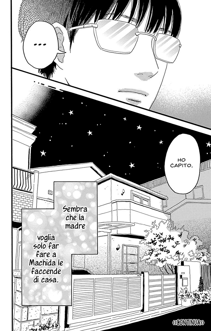 Machida-kun's World Il Machida di oggi 第47页