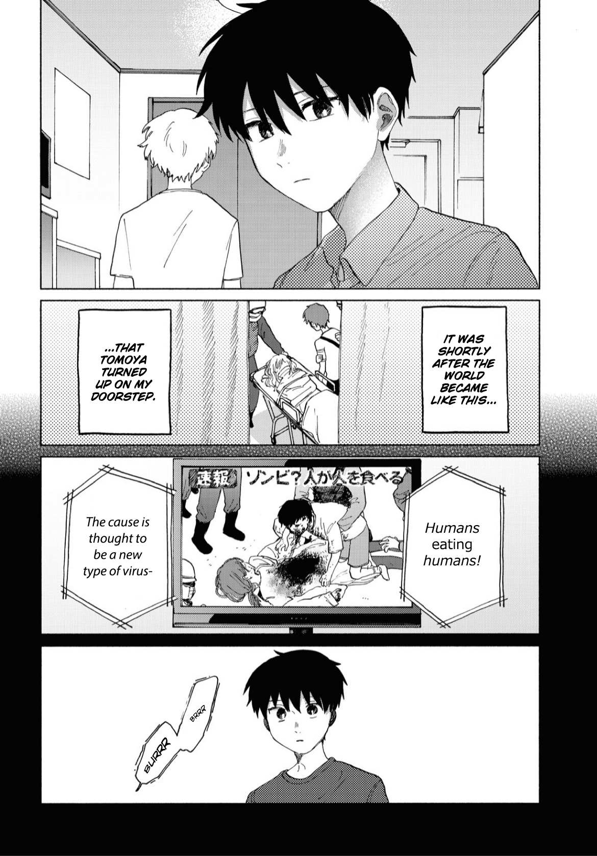 Shuumatsu, Kimi to Chapter 1 第13页