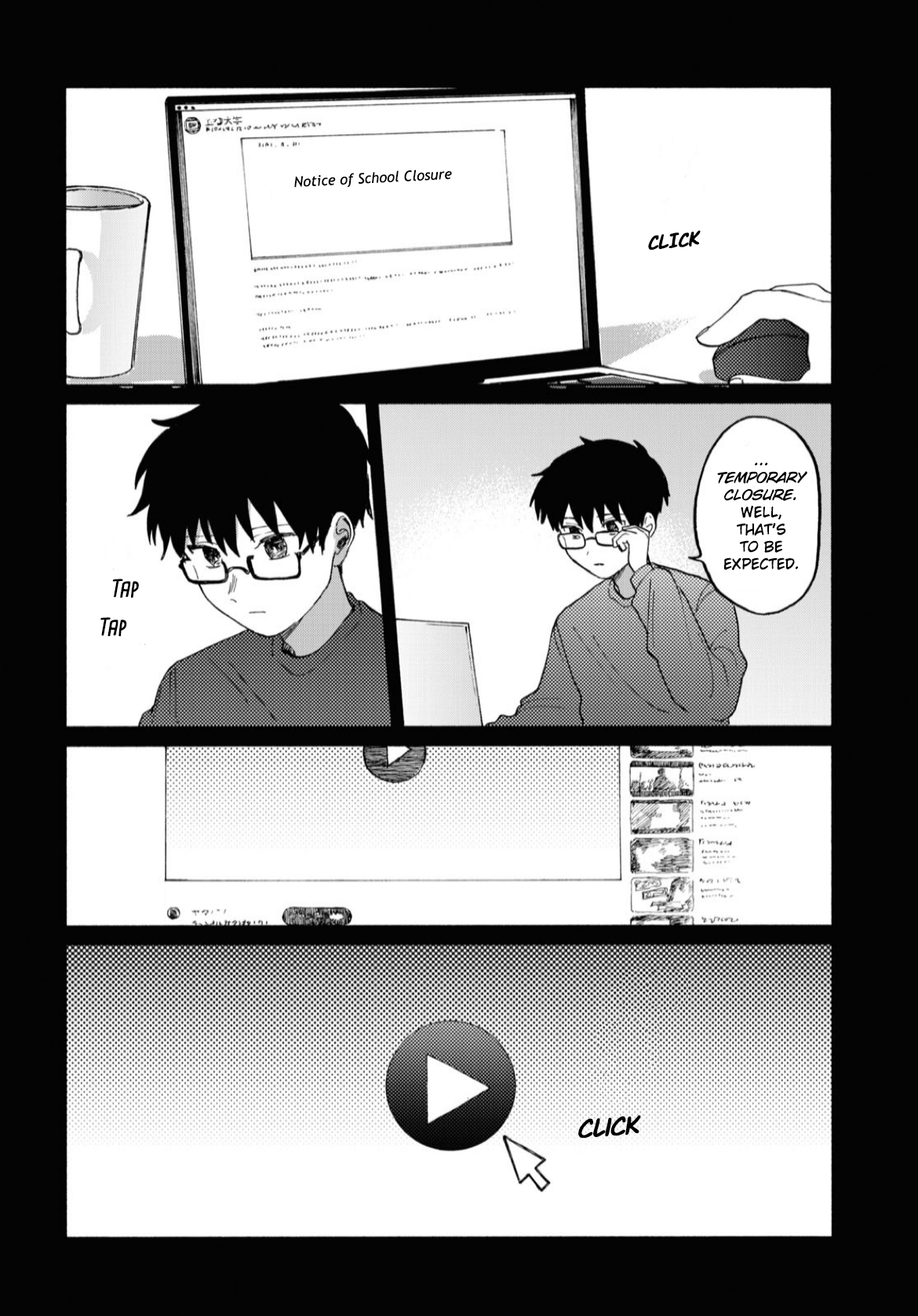 Shuumatsu, Kimi to Chapter 1 第15页