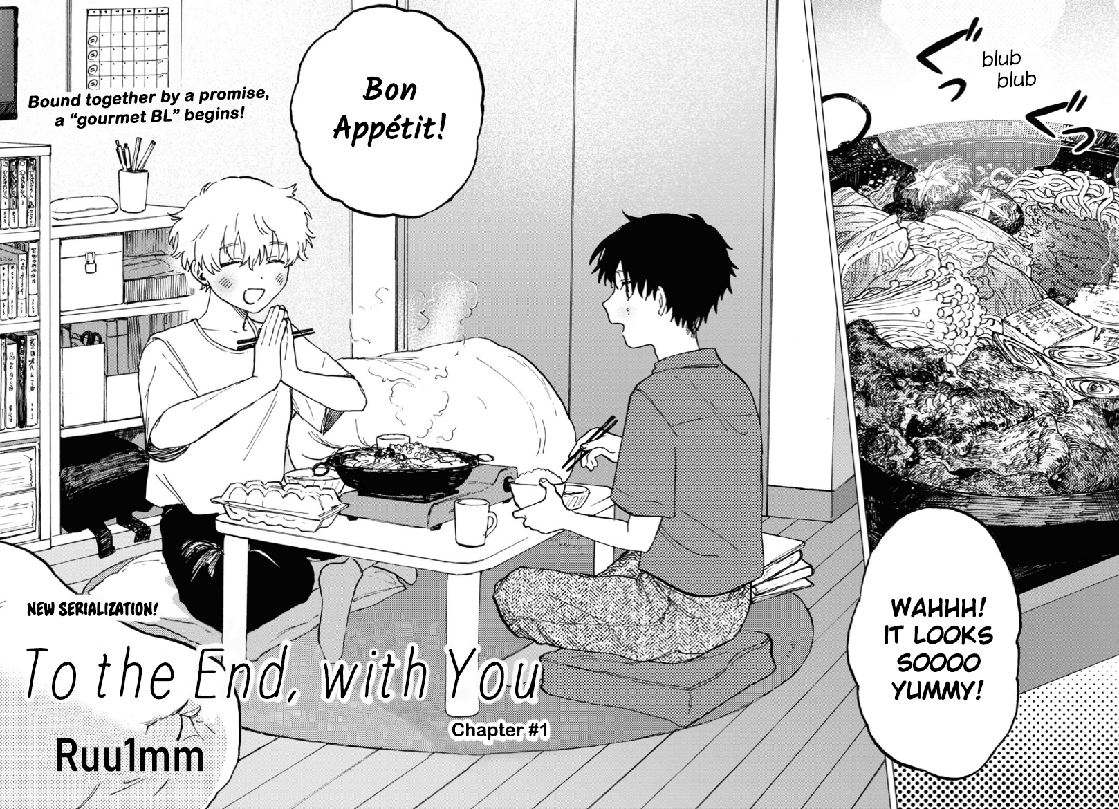Shuumatsu, Kimi to 第6页