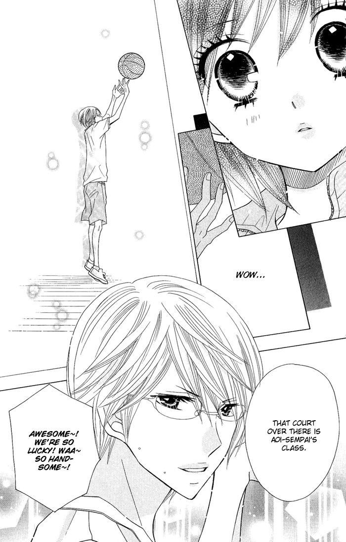 Kimi ja Nakya Dame Nanda. Vol. 1 Ch. 5 第11页