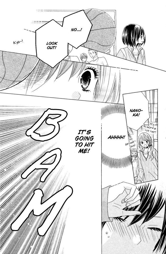 Kimi ja Nakya Dame Nanda. Vol. 1 Ch. 5 第15页