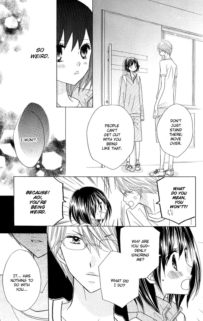 Kimi ja Nakya Dame Nanda. Vol. 1 Ch. 5 第21页