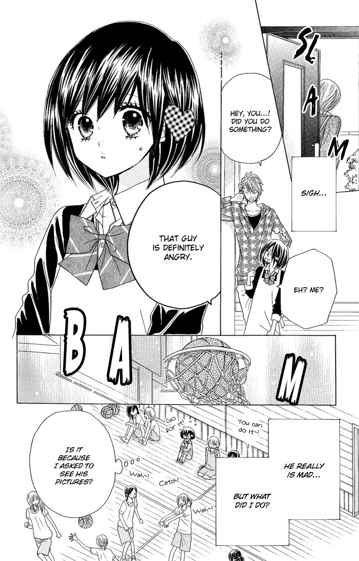 Kimi ja Nakya Dame Nanda. Vol. 1 Ch. 5 第8页