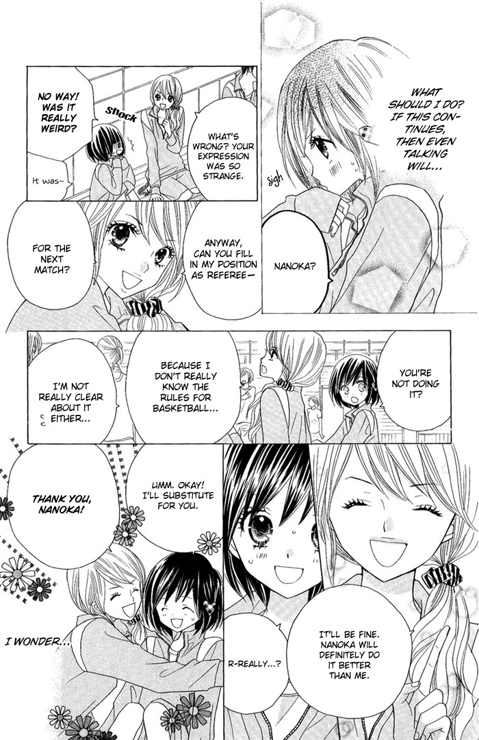 Kimi ja Nakya Dame Nanda. Vol. 1 Ch. 5 第9页