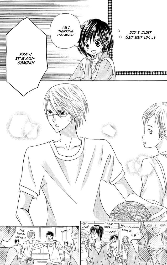 Kimi ja Nakya Dame Nanda. Vol. 1 Ch. 5 第10页